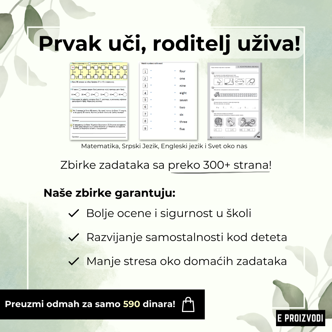 Zbirke zadataka za prvake + Poklon